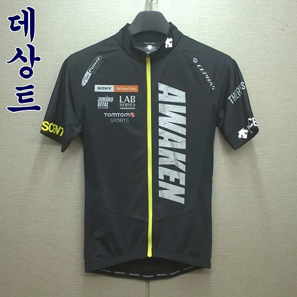 [BUNJANG] Descente Duathlon Cycling Jersey / 0548-데상트(95)듀애슬론,싸이클져지,자전거복상의/구제시장