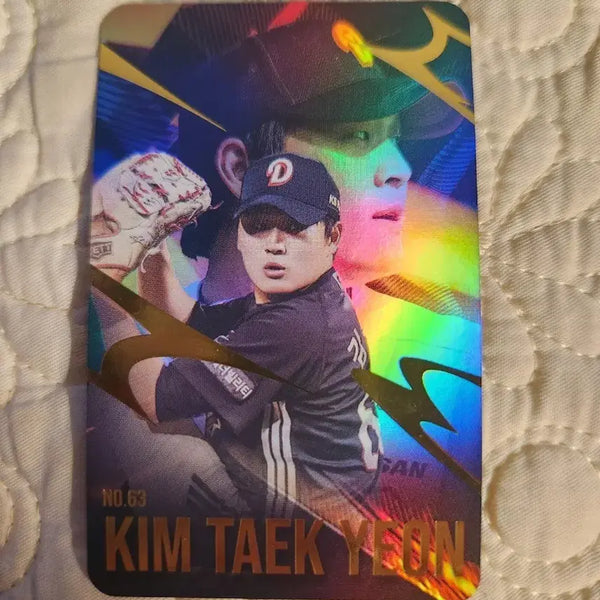 [BUNJANG] Kim Taek Yeon Player Card No. 63 / 김택연 선수 카드 No.63