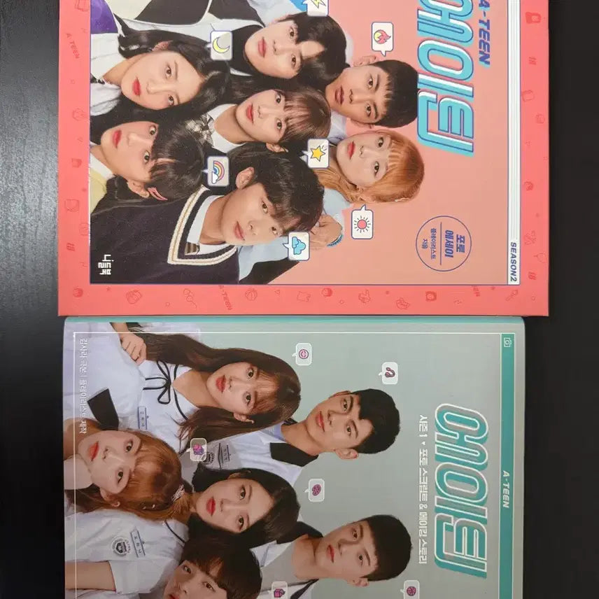 [BUNJANG] A-TEEN Script Book / 에이틴 대본집