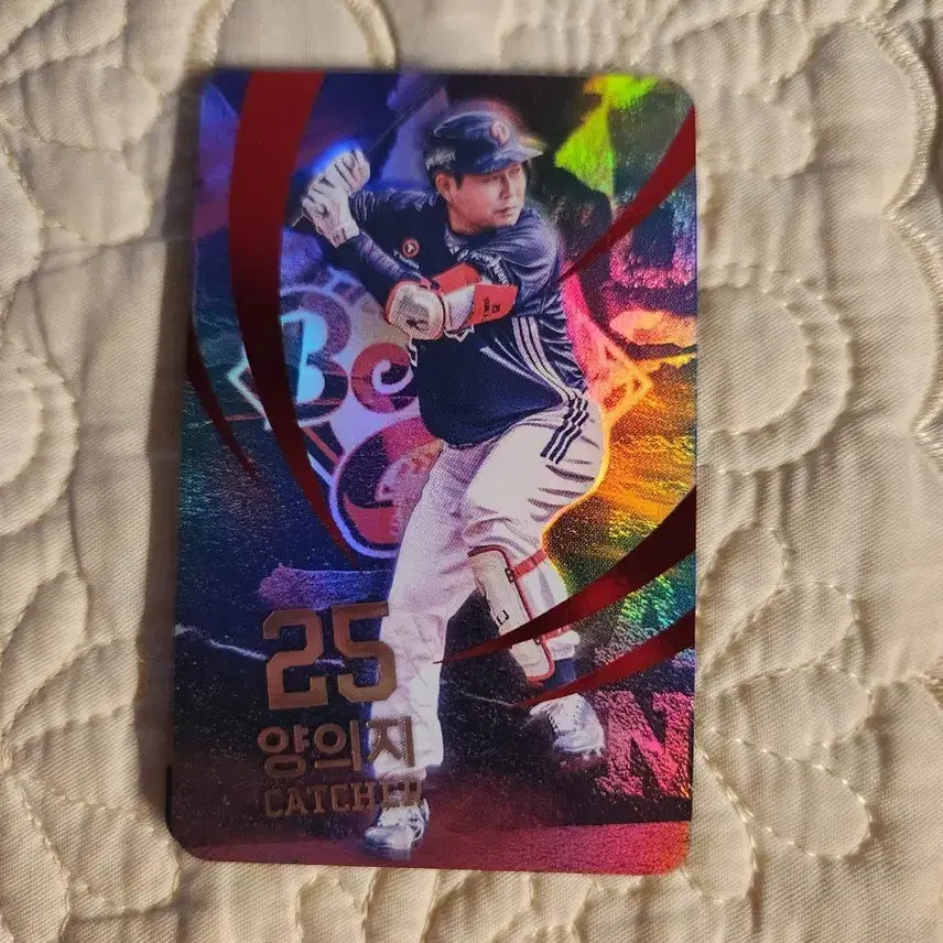 [BUNJANG] Yang Eui-ji Baseball Card / 양의지 선수 야구 카드