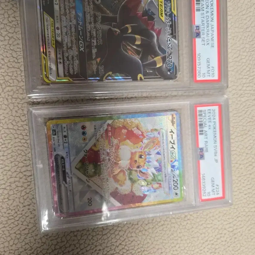 [BUNJANG] Darkrai & Cresselia Tag Team PSA 10 / 이브이sar 블래키&다크라이 태그팀 psa10