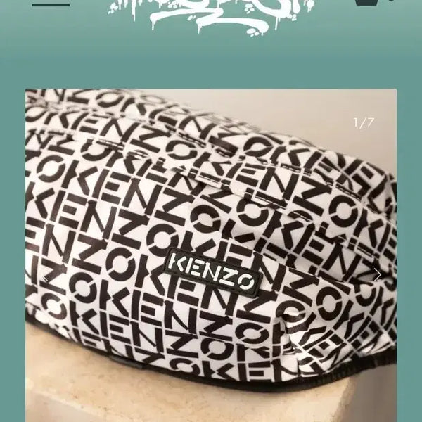 [BUNJANG] Kenzo Logo Pattern Shoulder Bag / 겐조 로고 패턴 숄더백
