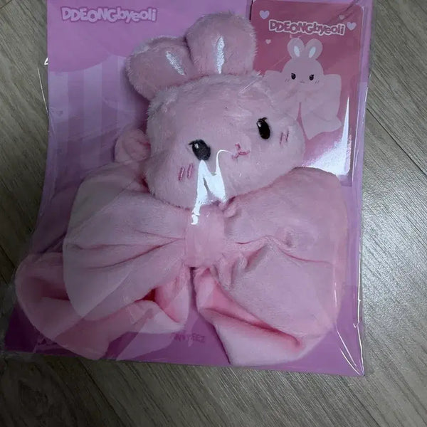 [BUNJANG] Ateez Aniteez Seonghwa Version Support Rod Scrunchie / 미개봉 애니티즈 떵별이 응원봉 스크런치 에이티즈 성화 팝업