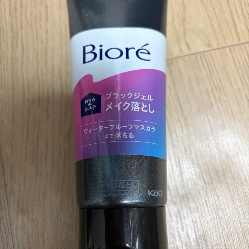 [BUNJANG] Biore Gel Cleanser Makeup Remover Black 200g / 비오레 젤클렌저 메이크업 리무버 블랙 200g