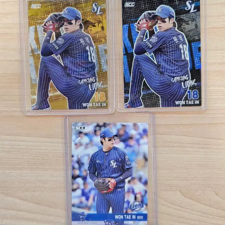 [BUNJANG] Samsung Lions Won Tae-in Holo Parallel Normal Set KBO Card Plus / 삼성 라이온즈 원태인 홀로 패러렐 노멀 세트 KBO 카드 플러스