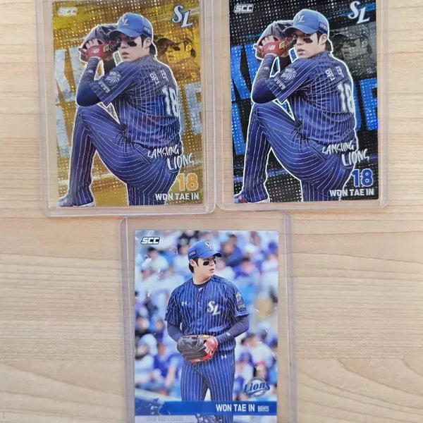 [BUNJANG] Samsung Lions Won Tae-in Holo Parallel Normal Set KBO Card Plus / 삼성 라이온즈 원태인 홀로 패러렐 노멀 세트 KBO 카드 플러스