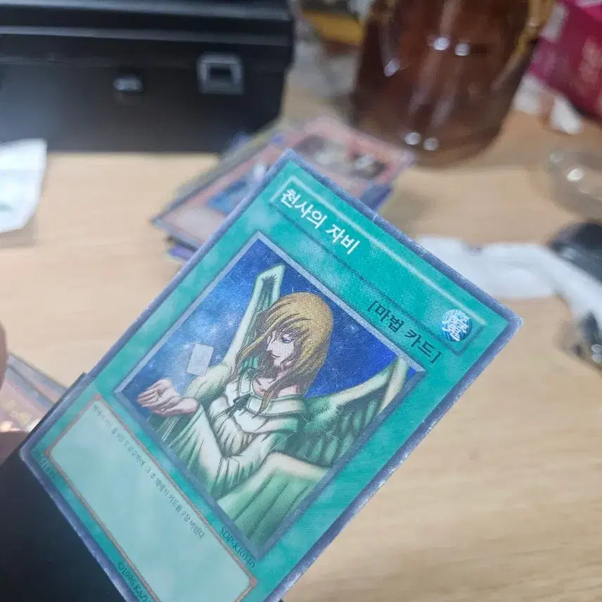 [BUNJANG] Angel's Mercy Super Rare / 천사의 자비 슈퍼레어