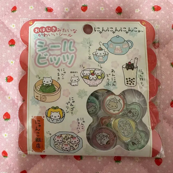 [BUNJANG] Nyangnyangnyangko Sticker Pack / 냥냥냥코 스티커