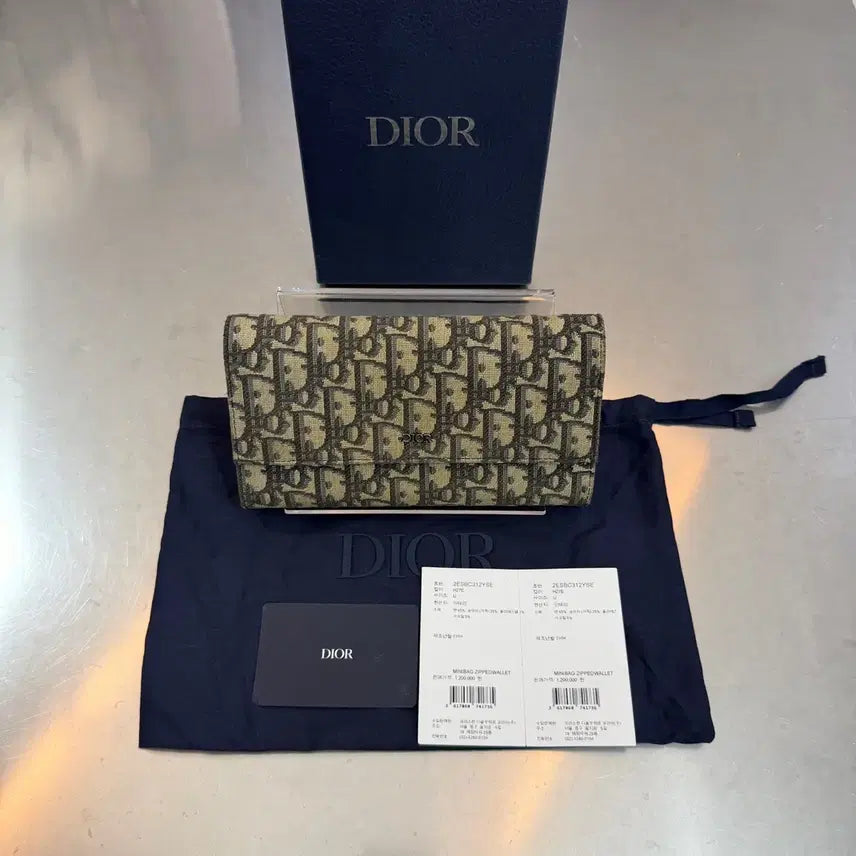 [BUNJANG] Dior Oblique Jacquard Flap Long Wallet / [풀구성/OS] 디올 오블리크 자카드 플랩 장지갑