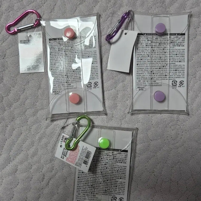 [BUNJANG] Daiso Carabiner Pouch Bundle Set / 다이소 카라비너 파우치 일괄