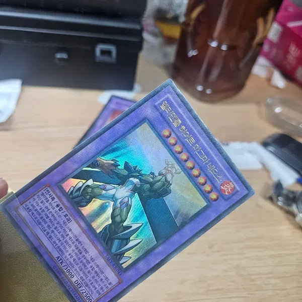 [BUNJANG] Elemental HERO Magma Neos Ultimate Rare / 엘리멘틀 히어로 마그마네오스 울레