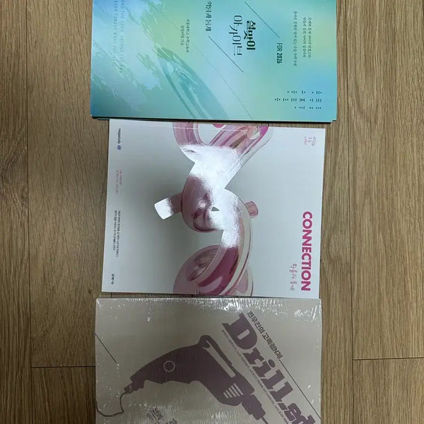 [BUNJANG] Various Artist 26 Connection Probability and Statistics Photocard / 26 설맞이 아카이브 / 26 CONNECTION / Drilled 확률과 통계