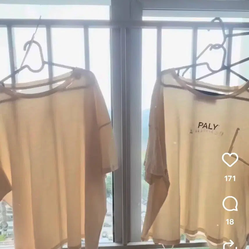 [BUNJANG] Paly Fit T-Shirt / paly 느낌 티