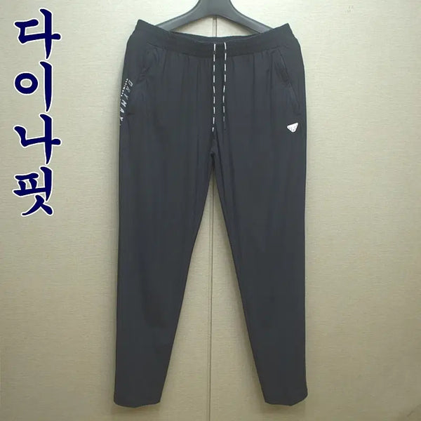 [BUNJANG] Dynafit Functional Training Pants (2XL) / 0558-다이나핏(36)춘하춘추,기능성트레이닝바지/구제시장