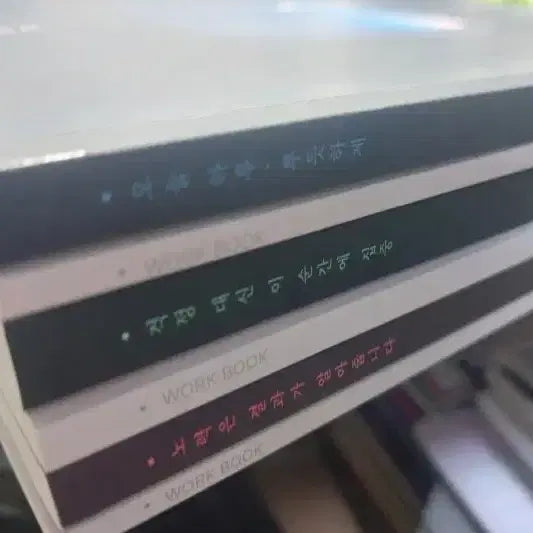 [BUNJANG] 2027 Imagi Crazy Concept Math Subject 1, 2, Probability & Statistics Textbook & Workbook Set / [새책] 2027 이미지 미친개념 수1 수2 확통 본교재 워크북 판매