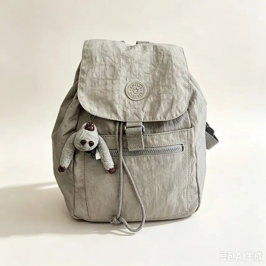 [BUNJANG] Kipling Scoop Medium Backpack with Keychain / 키플링 백팩  키링 포함
