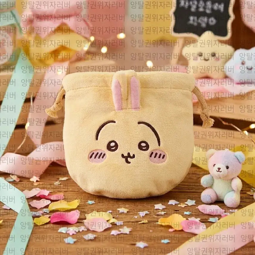 [BUNJANG] Japan Original Usagi Pouch / 일본 정품 우사기 파우치 판매