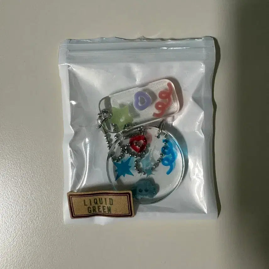 [BUNJANG] Liquid Green Keyring Set (2 pcs) / 리퀴드그린 키링 2개입