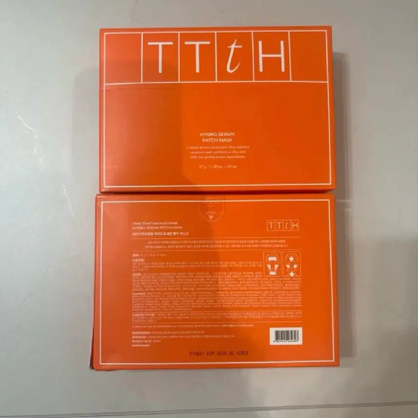 [BUNJANG] Take That Summer Home Hydro Serum Patch Mask Box (10 Sheets) / 테이크댓써말홈 TTtH 하이드로 세럼 패치 마스크 1박스(10매)