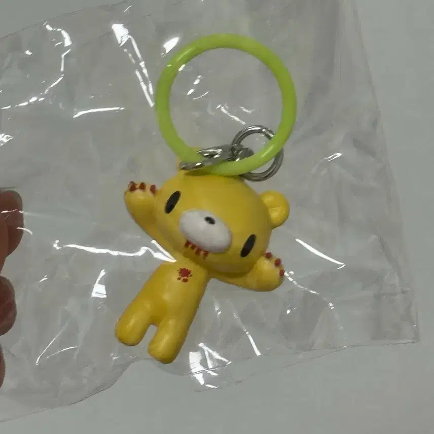 [BUNJANG] Mejilusi Keychain / 메지루시 키링