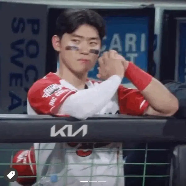 [BUNJANG] Kia Tigers Authentic Hot Summer Uniform S / 기아 어센틱 핫 서머 유니폼 s