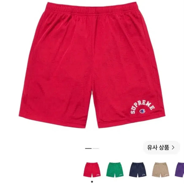 [BUNJANG] Supreme x Champion Mesh Shorts Red 24SS / 슈프림 X 챔피온 메쉬 쇼츠 레드 24SS