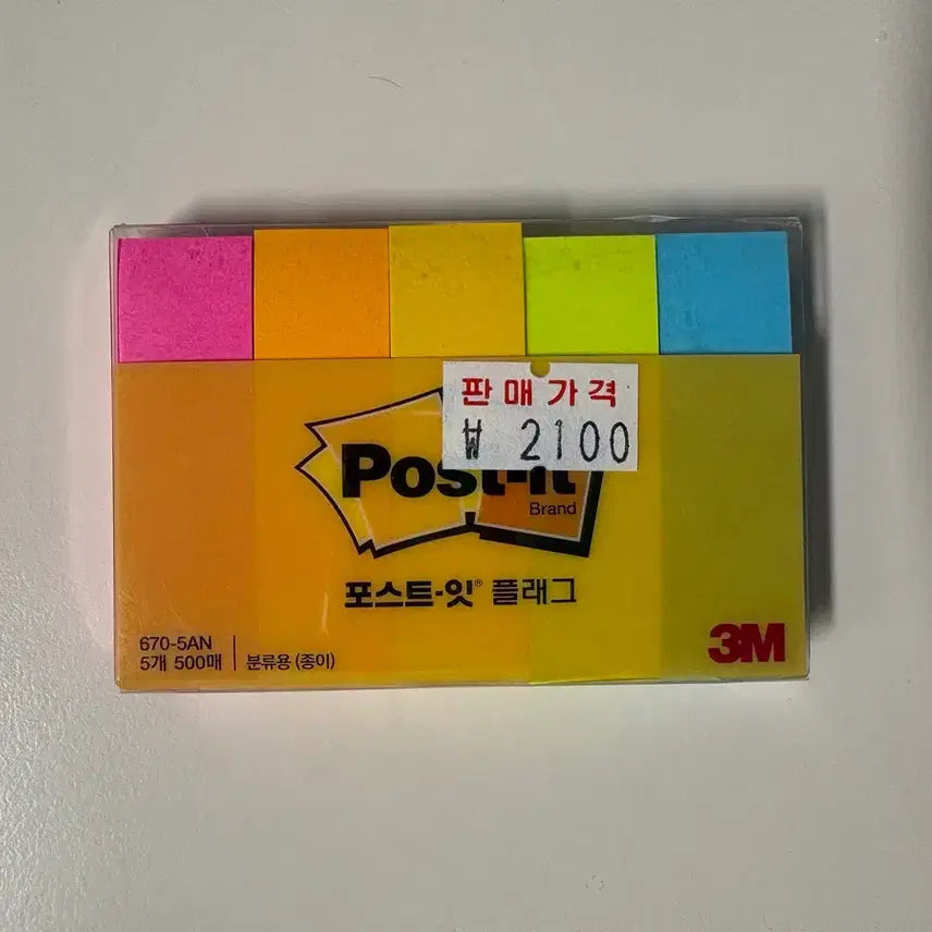 [BUNJANG] Assorted Sticky Index Flags / 포스트잇 플래그 분류용
