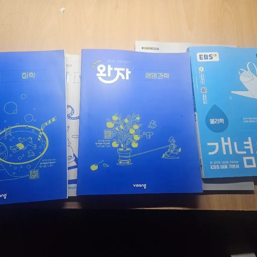 [BUNJANG] High School Grade 10 1st Semester Science Complete Concept Set - WanJa Chemistry, Biology, EBS Physics / 새책 고2 1학기 과학 완자 화학, 생명과학, EBS 물리학 개념 완성 세트