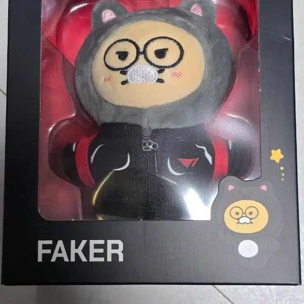 [BUNJANG] T1 Faker Chunsiki Doll / T1 페이커 춘식이 인형 티원