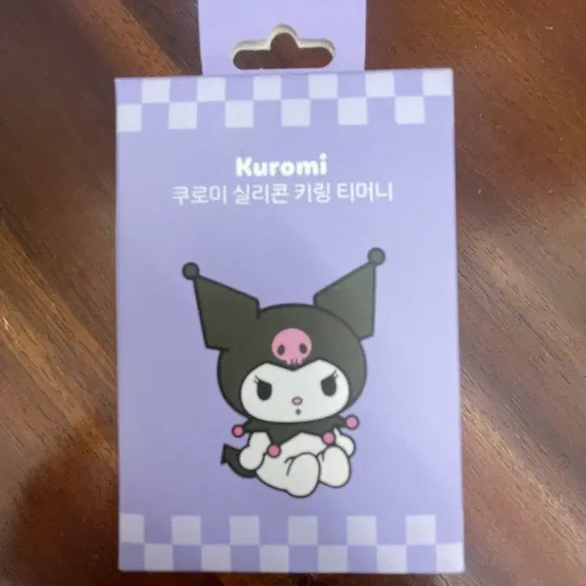 [BUNJANG] Kuromi T-Money Silicone Keyring / 쿠로미 티머니 실리콘키링