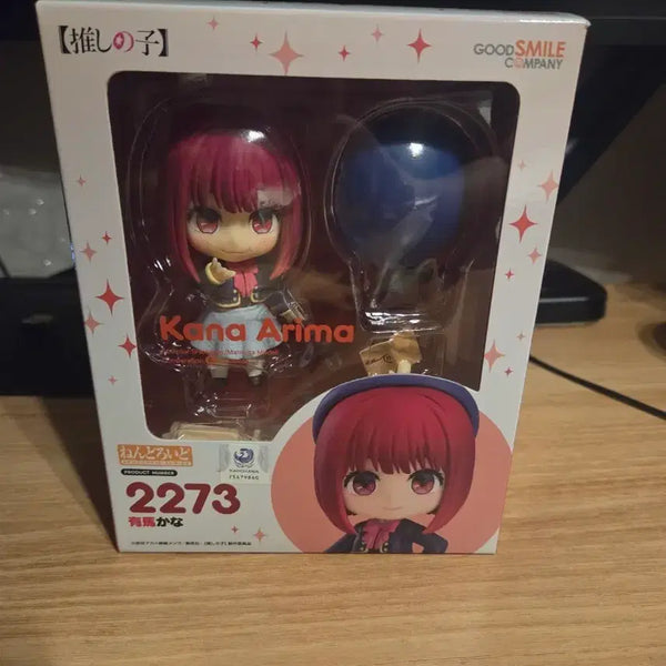 [BUNJANG] Oshi no Ko Kana Arima Nendoroid / 최애의 아이 아리마 카나 넨도로이드