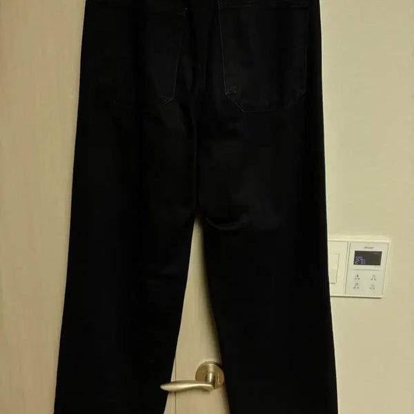[BUNJANG] Hatching Room Denim Pants / 해칭룸 데님