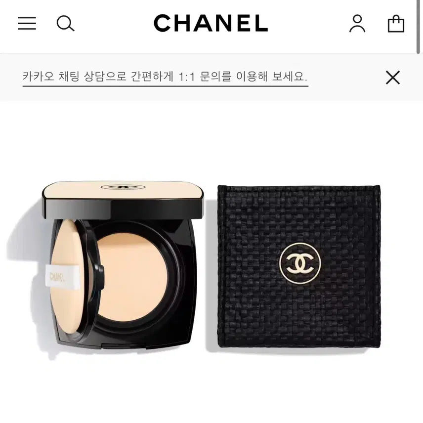 [BUNJANG] Chanel Les Beiges Healthy Glow Cushion B10 / 샤넬 레베쥬뚜쉬드뗑벨민 쿠션 b10