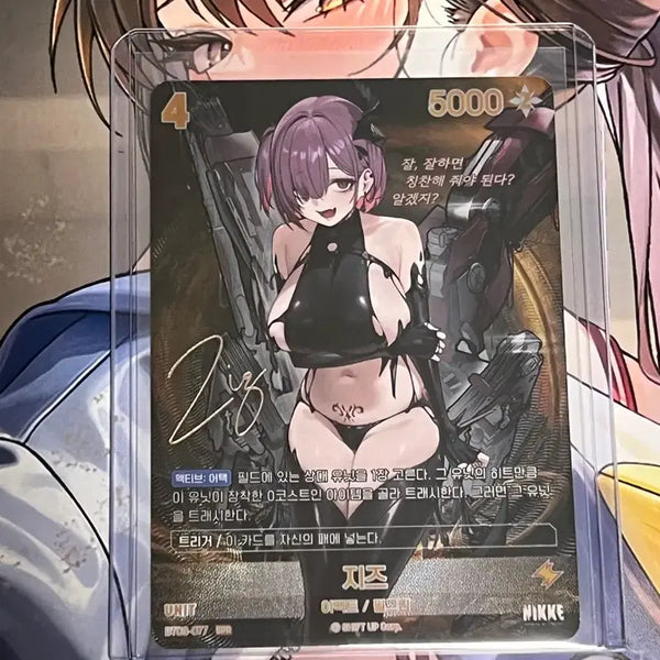 [BUNJANG] Niki: GZ SPR Card / 니케 : 지즈 SPR