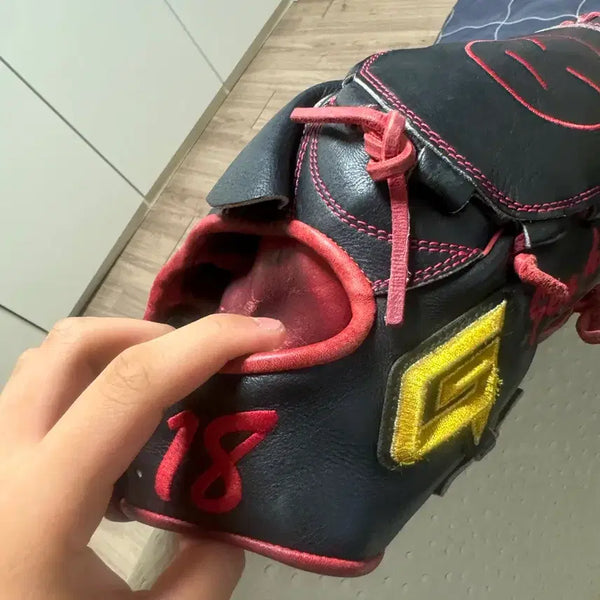 [BUNJANG] Gold Supreme Pitcher's Glove / 골드 슈프림 투수글러브
