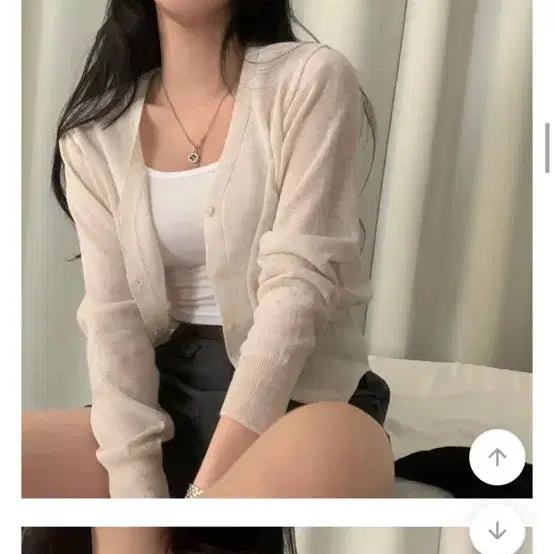 [BUNJANG] Ablley Oatmeal Cardigan / 에이블리 가디건 교신 ㄱㄴ