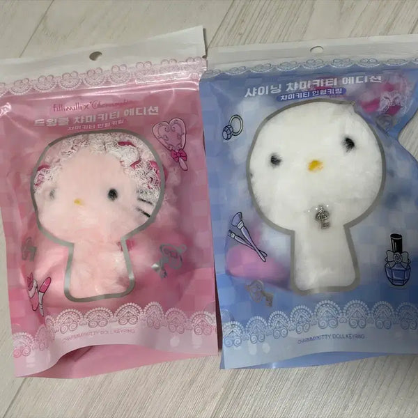 [BUNJANG] Filly Milli Charmmy Kitty Plush Keychain 2 Types (Pink/White) Bundle Set / 필리밀리 챠미키티 인형 키링 2종 (핑크/화이트) 일괄