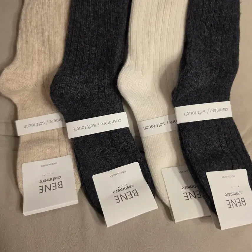 [BUNJANG] Bene Cashmere Socks 4-Pair Set / 베네 캐시미어 양말 4켤레 세트