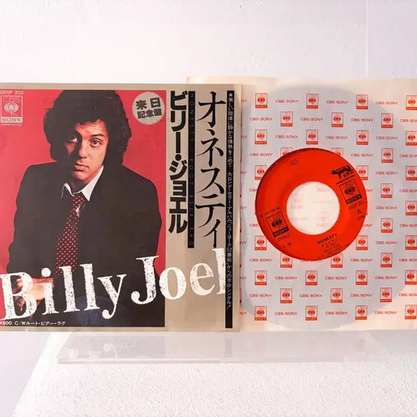 [BUNJANG] Billy Joel Honesty 7-inch Single Vinyl Record / 빌리 조엘 어니스티 7인치싱글 레코드 Billy Joel Honesty LP