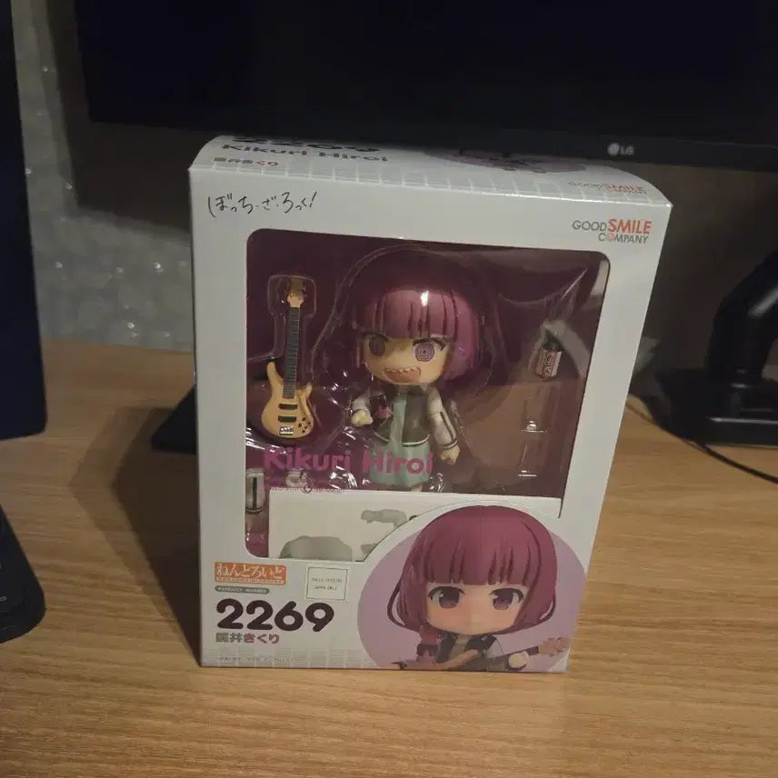 [BUNJANG] Bocchi the Rock! Kikuri Hiroi Nendoroid / 봇치더락 히로이 키쿠리 넨도로이드