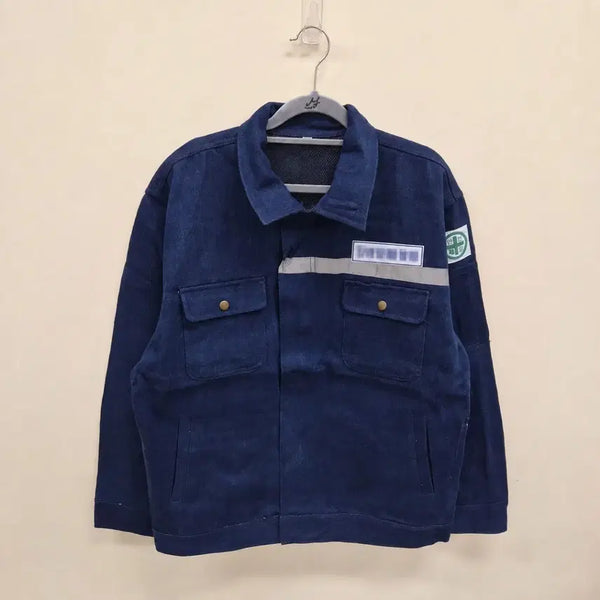 [BUNJANG] Workwear Welding Jacket (Denim) / 새상품 작업복 용접복 청자켓
