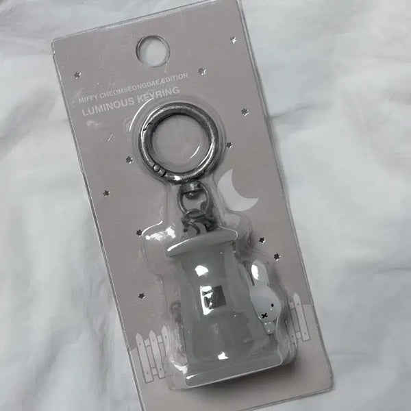 [BUNJANG] Miffy Cheomseongdae Glow-in-the-Dark Keyring / 미피 첨성대 야광 키링