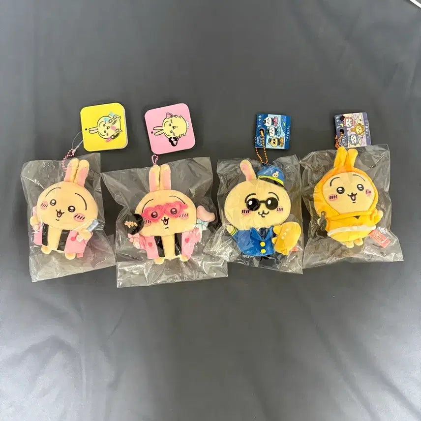[BUNJANG] Chikawa Usagi (Rabbit) Airport & Ninja Bundle Set / 일괄)우사기 공항, 닌자