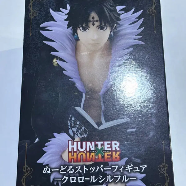 [BUNJANG] Hunter x Hunter Chrollo Lucilfer Noodles Stopper Figure / (급전/8월까지) 헌터x헌터 클로로 누들스토퍼 피규어 판매