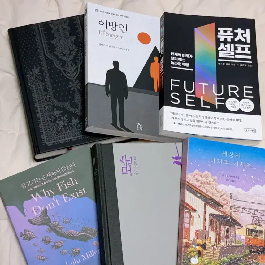 [BUNJANG] Bestseller Book Bundle / 베스트셀러 새상품 책 일괄판매