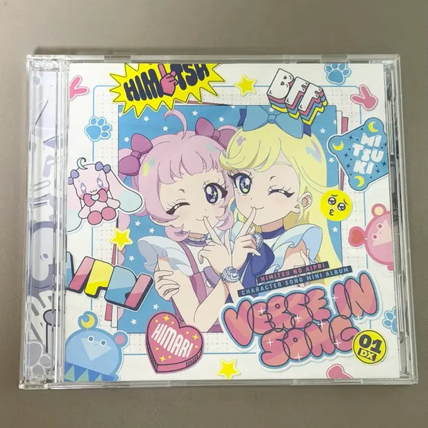[BUNJANG] Secret Number Himari Mitsuki CD Album / 비밀의 아이프리 히마리 미츠키 CD앨범 판매