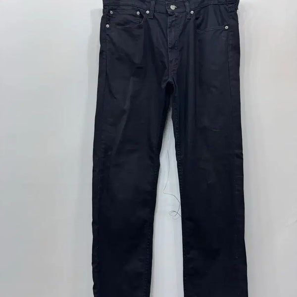 [BUNJANG] Levi's 505 Jeans / 36) 리바이스 청바지 505