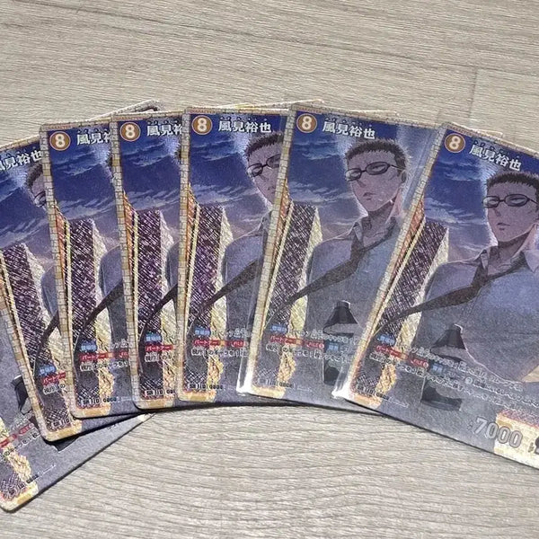 [BUNJANG] Detective Conan TCG Set 7 Kazami SR / 명탐정코난 Tcg 7탄 카자미 Sr