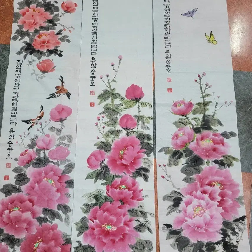 [BUNJANG] Peony Oriental Painting / 모란 문인화