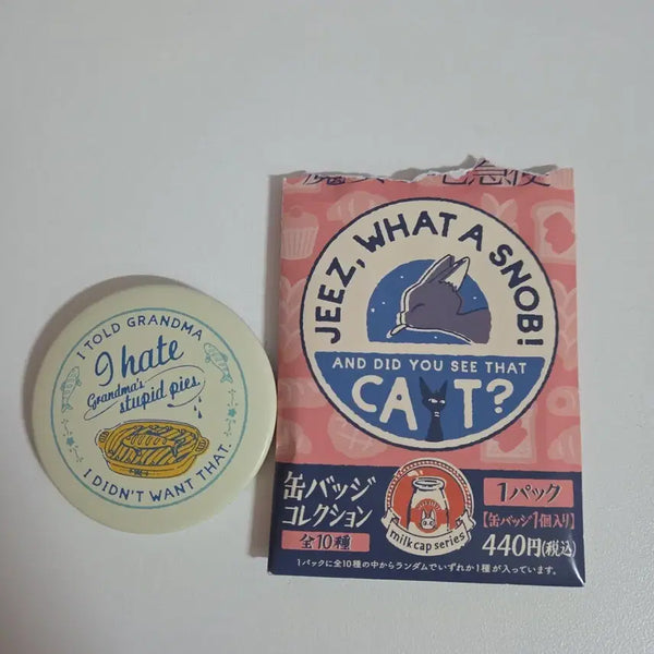 [BUNJANG] Studio Ghibli Kiki's Delivery Service Can Badge / 지브리 마녀배달부 키키 캔뱃지
